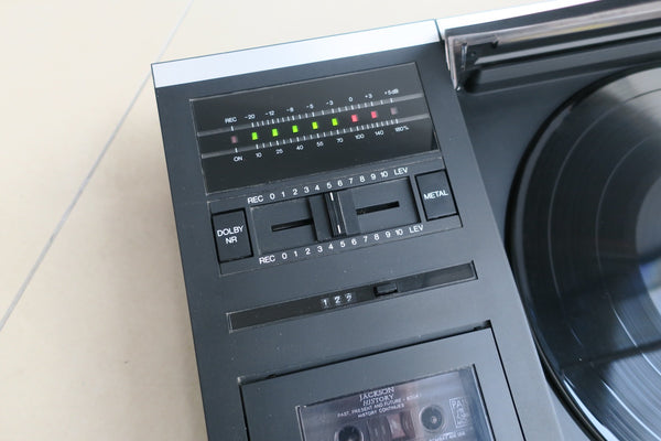 *RESERVIERT*<br>BeoCenter 2002 <br>mit BeoVox S30<br>palisander (1982)