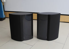 BeoLab 4000 <br>Aktivlautsprecher <br>schwarz (1998)