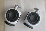 BeoLab 3 MK2 <br>Aktivlautsprecher <br>weiß (2015)