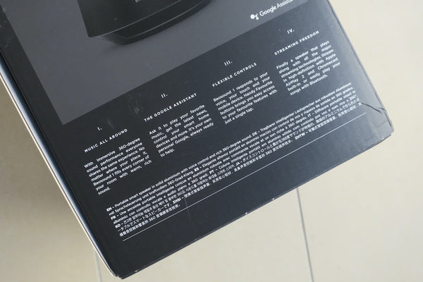 Beosound 1 MK2 GVA <br>limited New York Edition (2020)