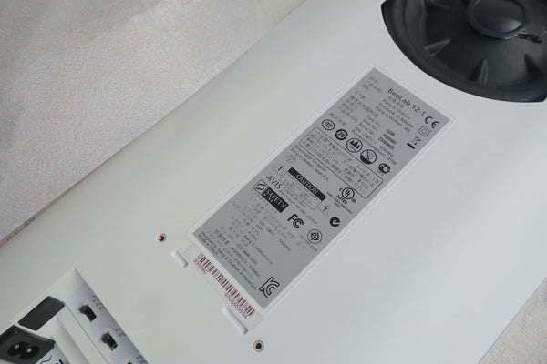 BeoLab 12.1 <br>Aktivlautsprecher <br> weiß (2012)