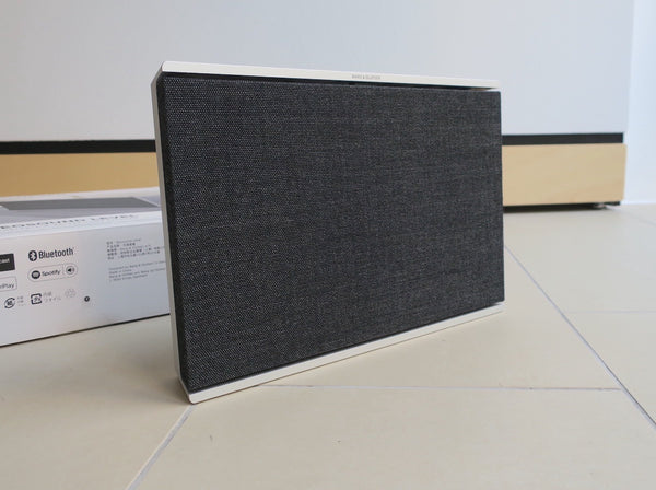 BeoSound Level GVA <br>natural / dark grey (2021)