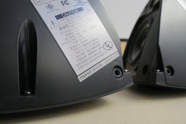 BeoLab 4 <br>Aktivlautsprecher <br>rot (2008)