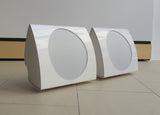 BeoLab 17 MK2<br>Aktivlautsprecher <br>weiß (2020)