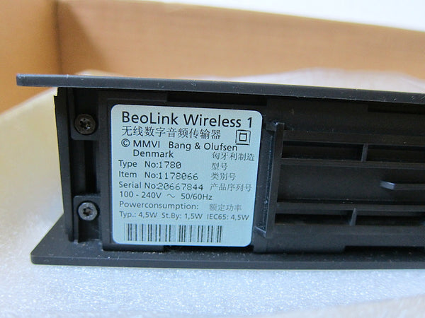 BeoLink Wireless 1 Set schwarz (2008)