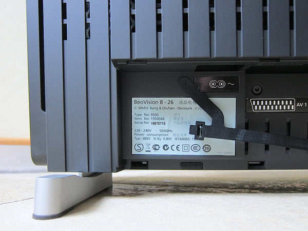 HD LCD-TV BeoVision 8-26 schwarz (2007)