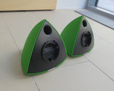 BeoLab 4 <br>Aktivlautsprecher <br>grün (2007)