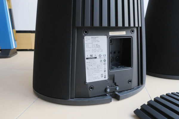 BeoLab 9 <br>Aktivlautsprecher <br>schwarz (2010)