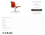 Vitra Aluminium Chairs EA108 poppy red